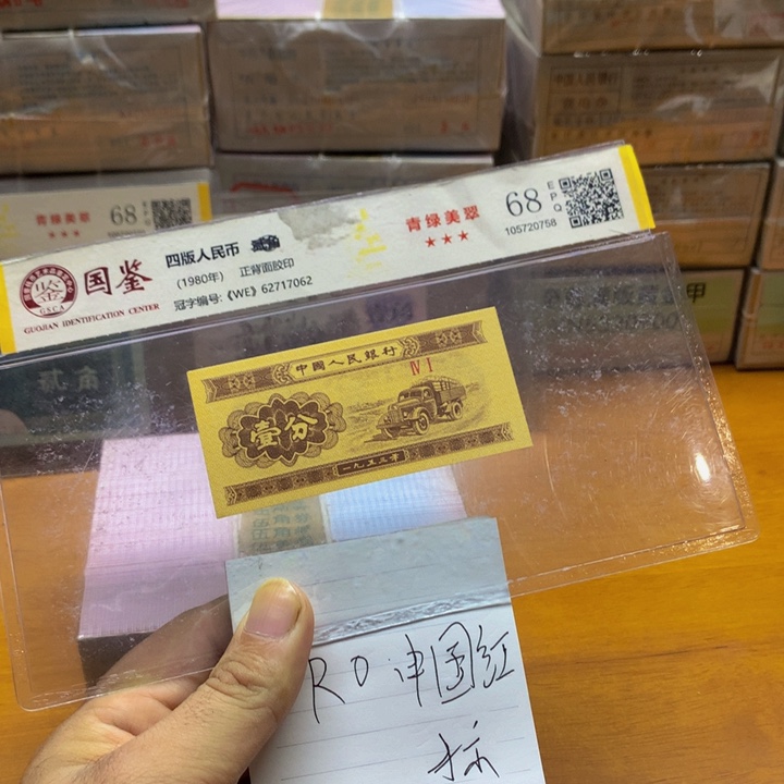 福利福利福利不挑号