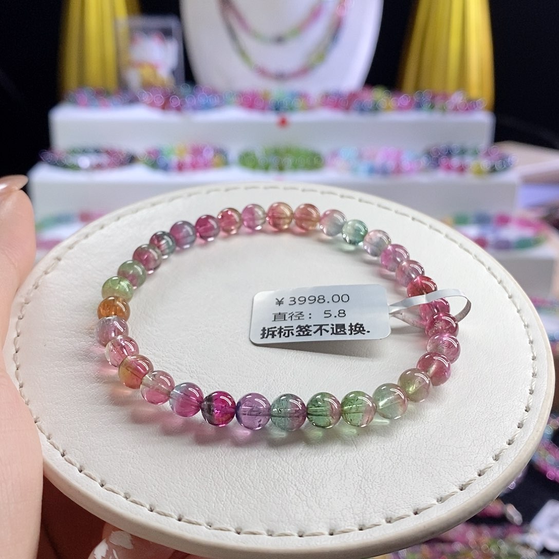 未镶嵌手链碧玺冰透西瓜