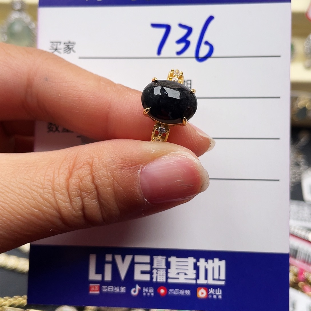 翡翠戒指银S925镶嵌天然翡翠