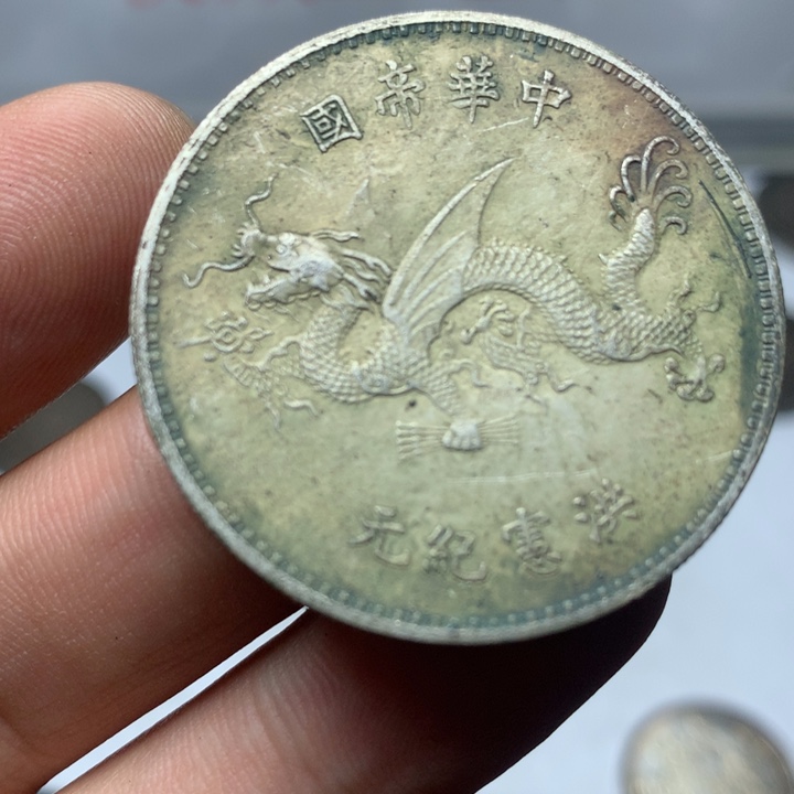 陶直接去拍直接去拍