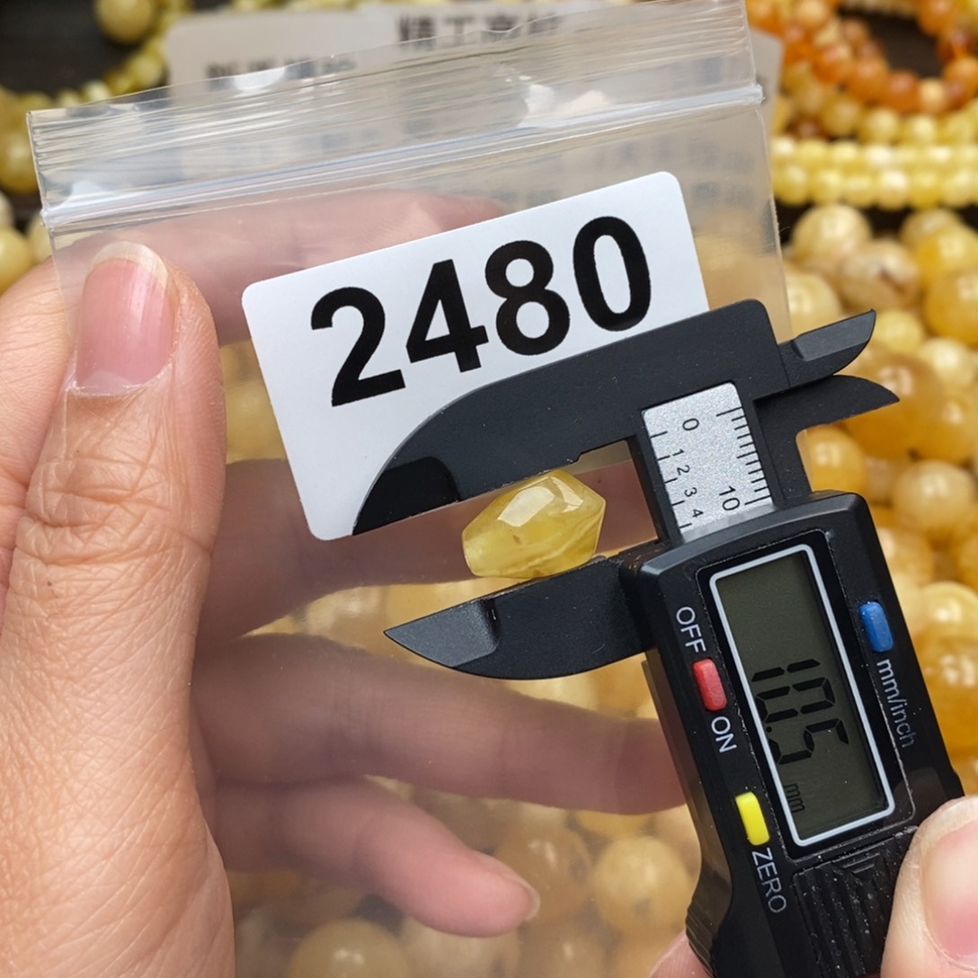 琥珀珠宝奇石未镶嵌