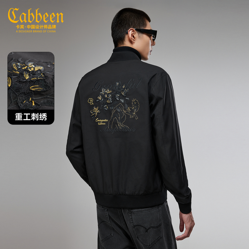 卡宾男装国风重工花鸟绣花夹克秋冬季新款柔软舒适休闲立领外套