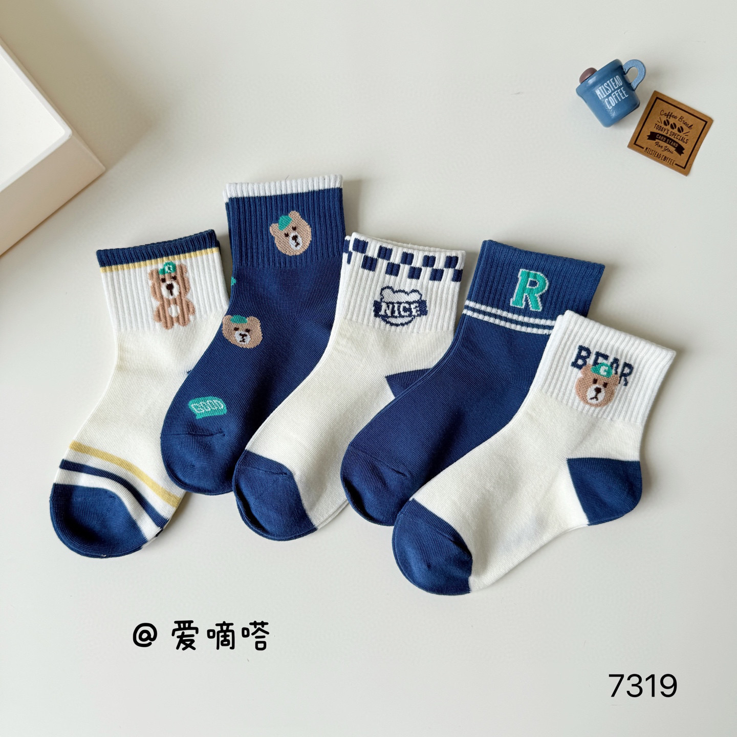 爱嘀嗒7319儿童袜子春秋季新款卡通小熊字母可爱男童中筒精梳棉袜