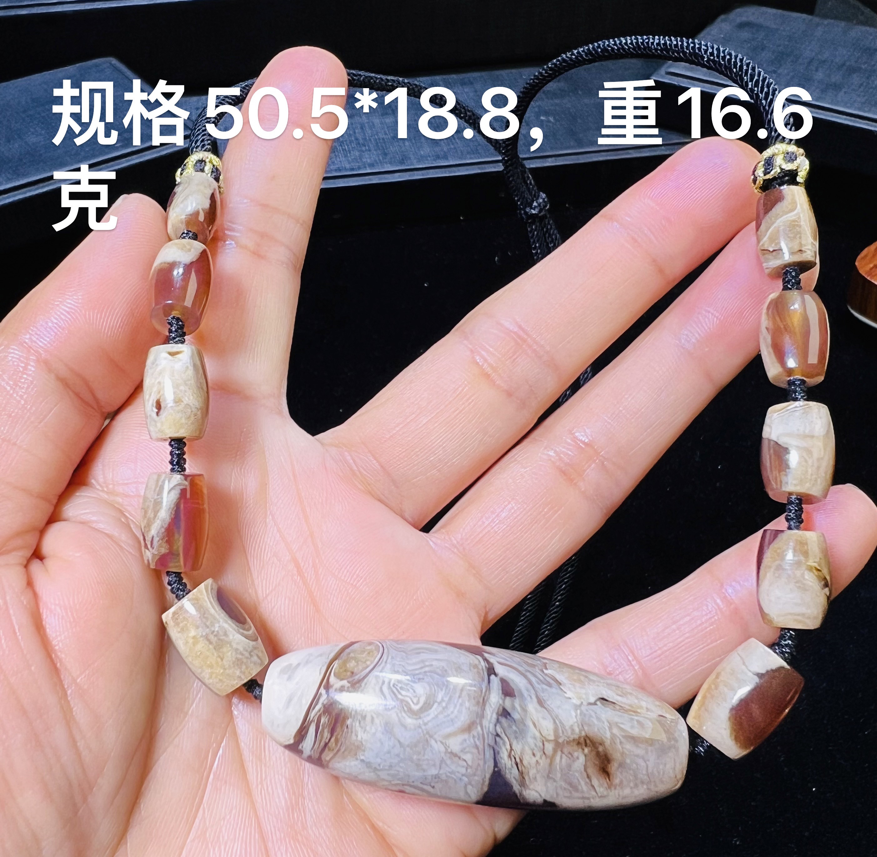 天然缅甸琥珀白瓷容洞桶珠项链