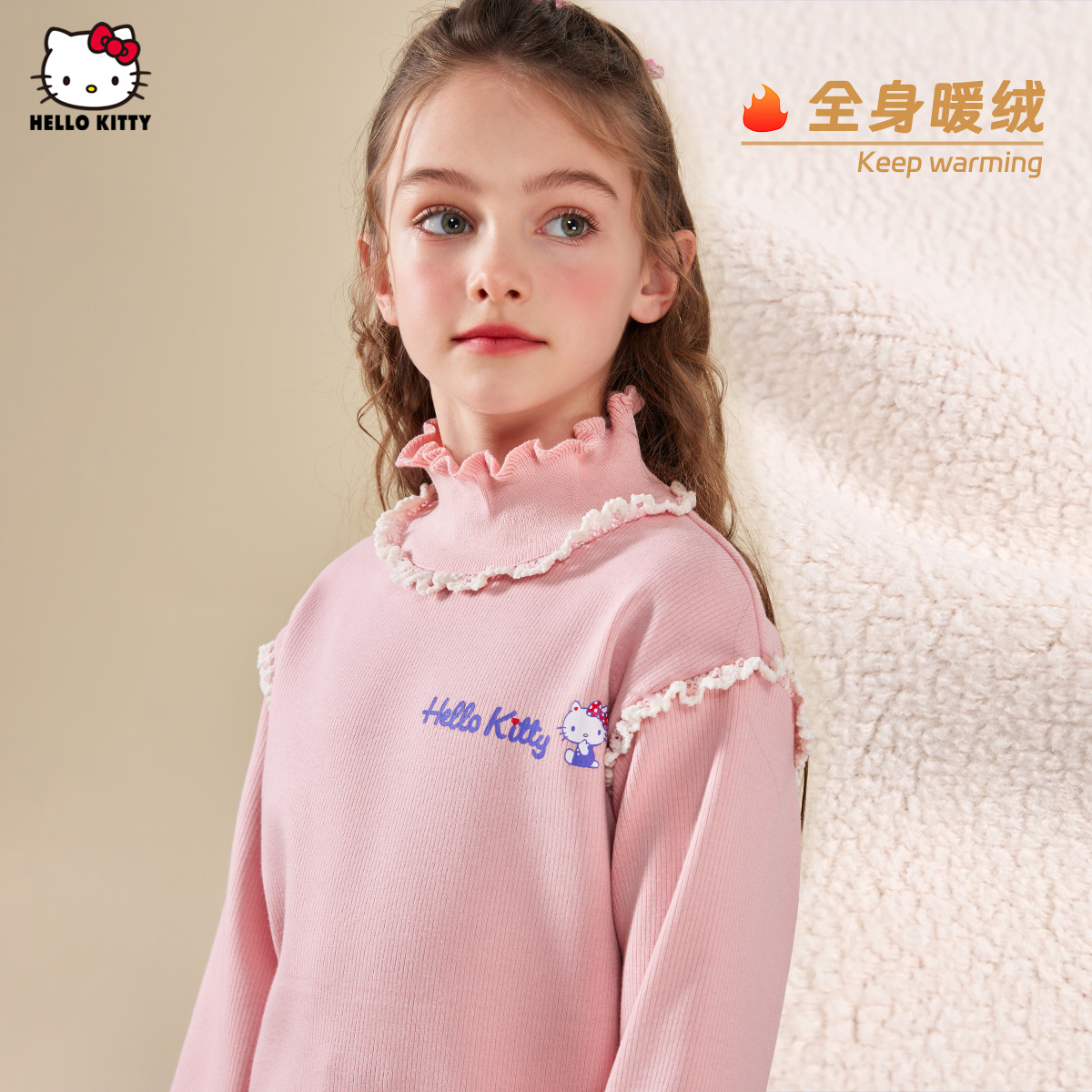 女童春秋季卫衣2025新款长袖加绒打底女孩上衣