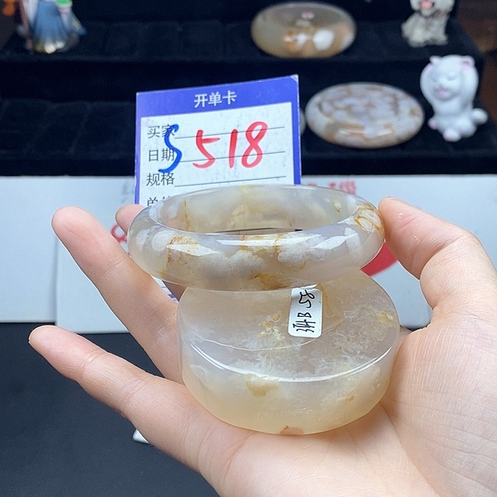 石英质玉手镯未镶嵌