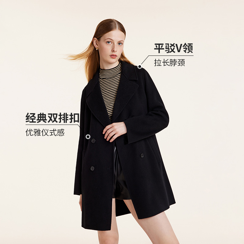 【澳毛羊绒】歌莉娅 冬季新品  双面呢大衣  1BDC6E1D0