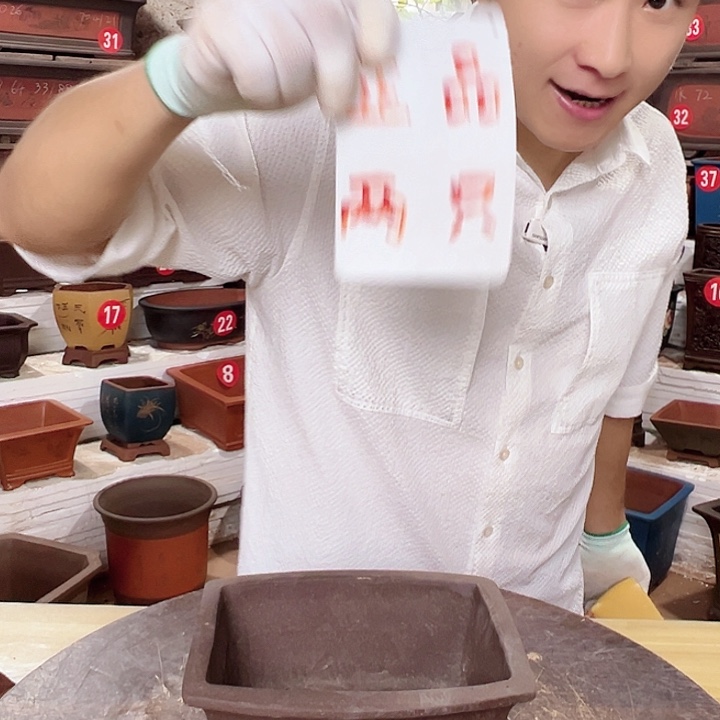 紫砂花盆工厂直发