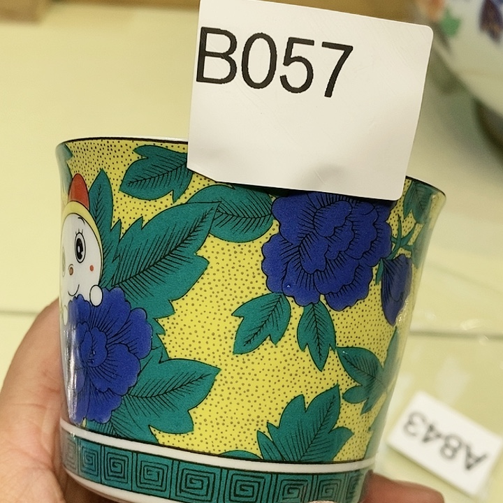 茶具瓷器紫砂杂项