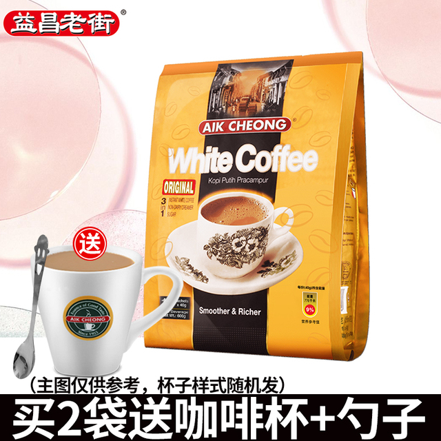 马来西亚益昌老街白咖啡 三合一原味速溶咖啡粉600g条装
