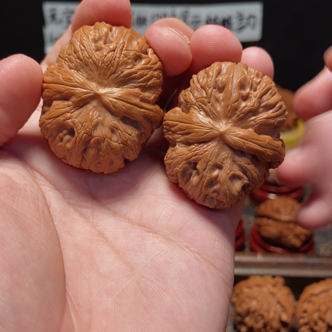 吊坠文玩核桃元宝45尺75