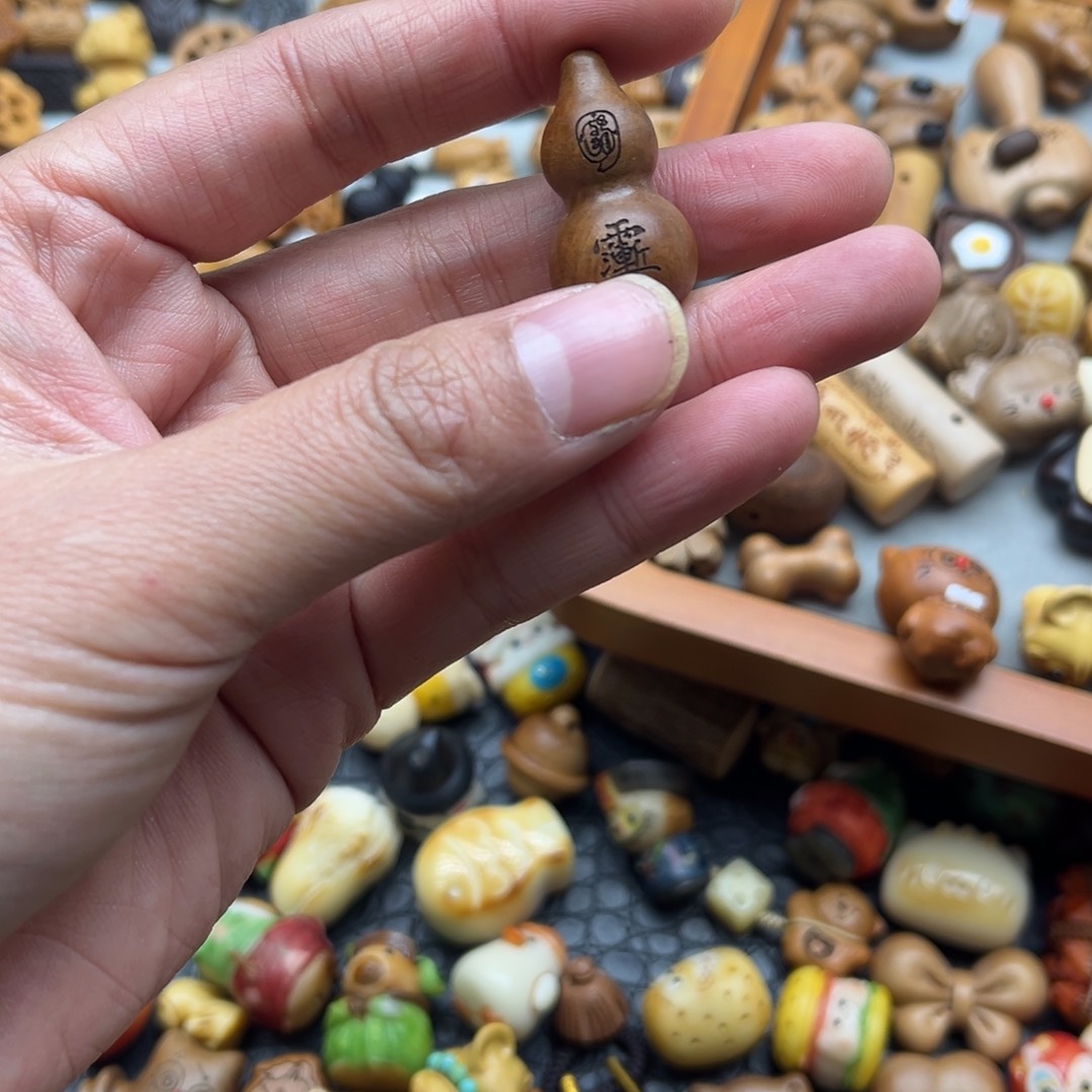 核桃木/黑胡桃（胡桃木）无事牌