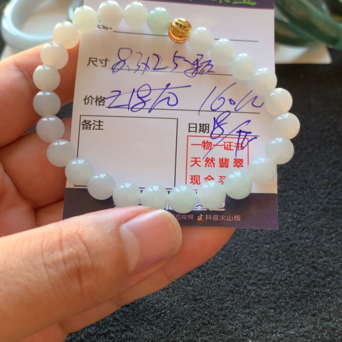 定制翡翠未镶嵌翡翠首饰