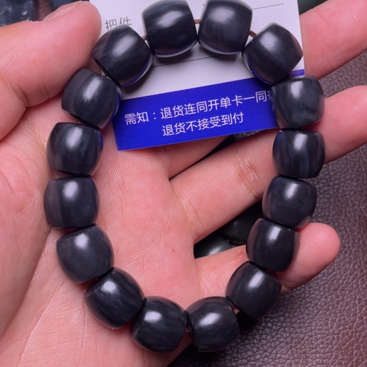 和田玉手链未镶嵌默*.