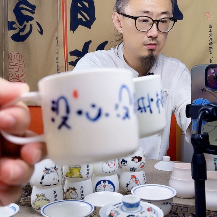 非正品手绘陶瓷茶具