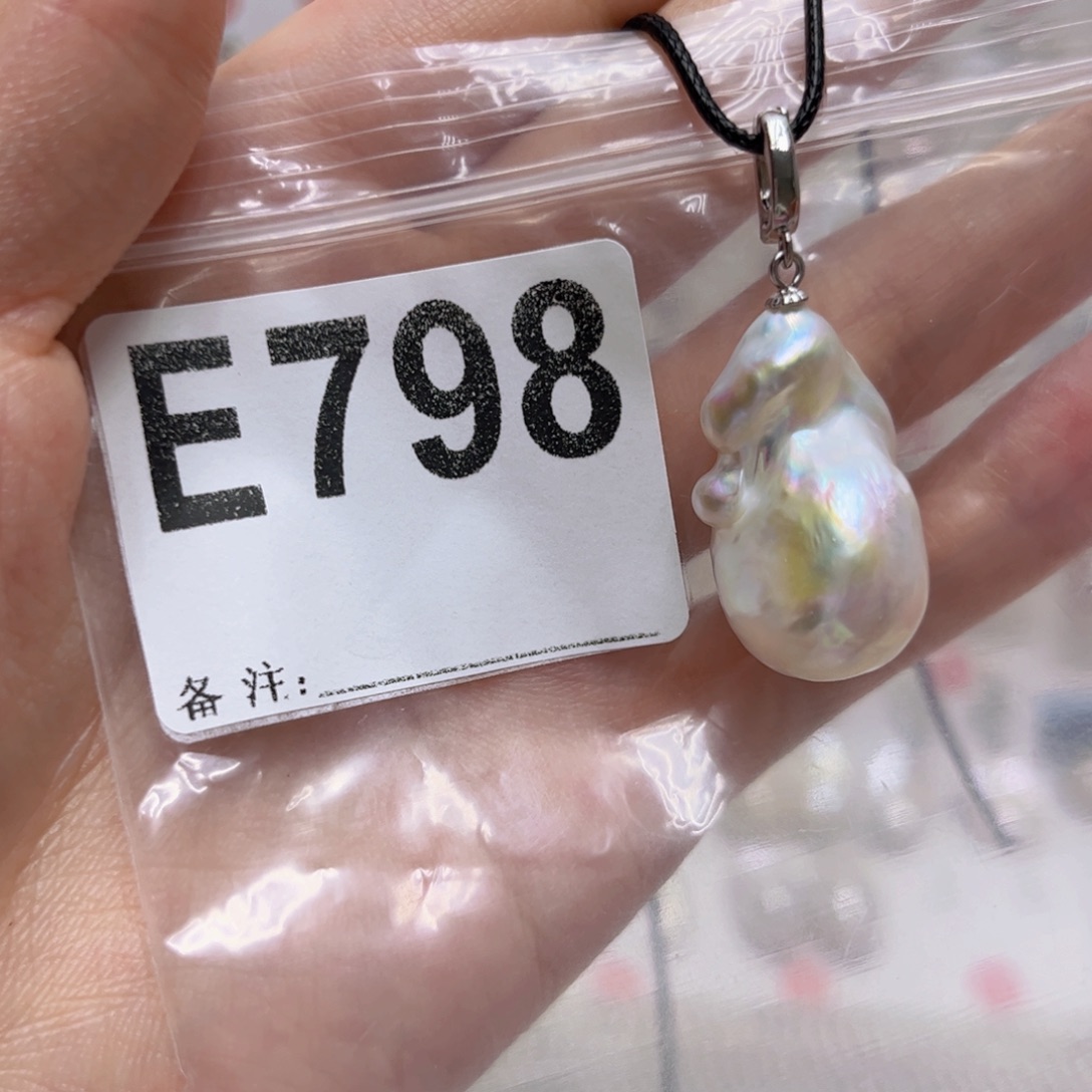 淡水珍珠未镶嵌颈饰