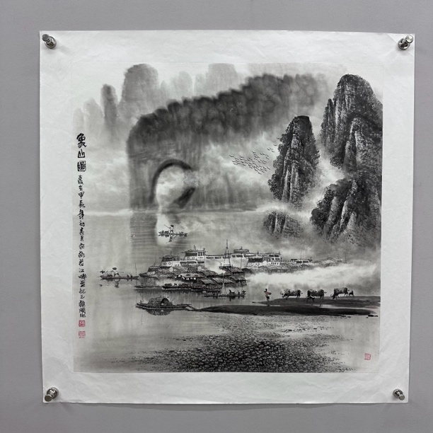 莫桂明老师【象山图】68×68手绘托底带证书带视频合影