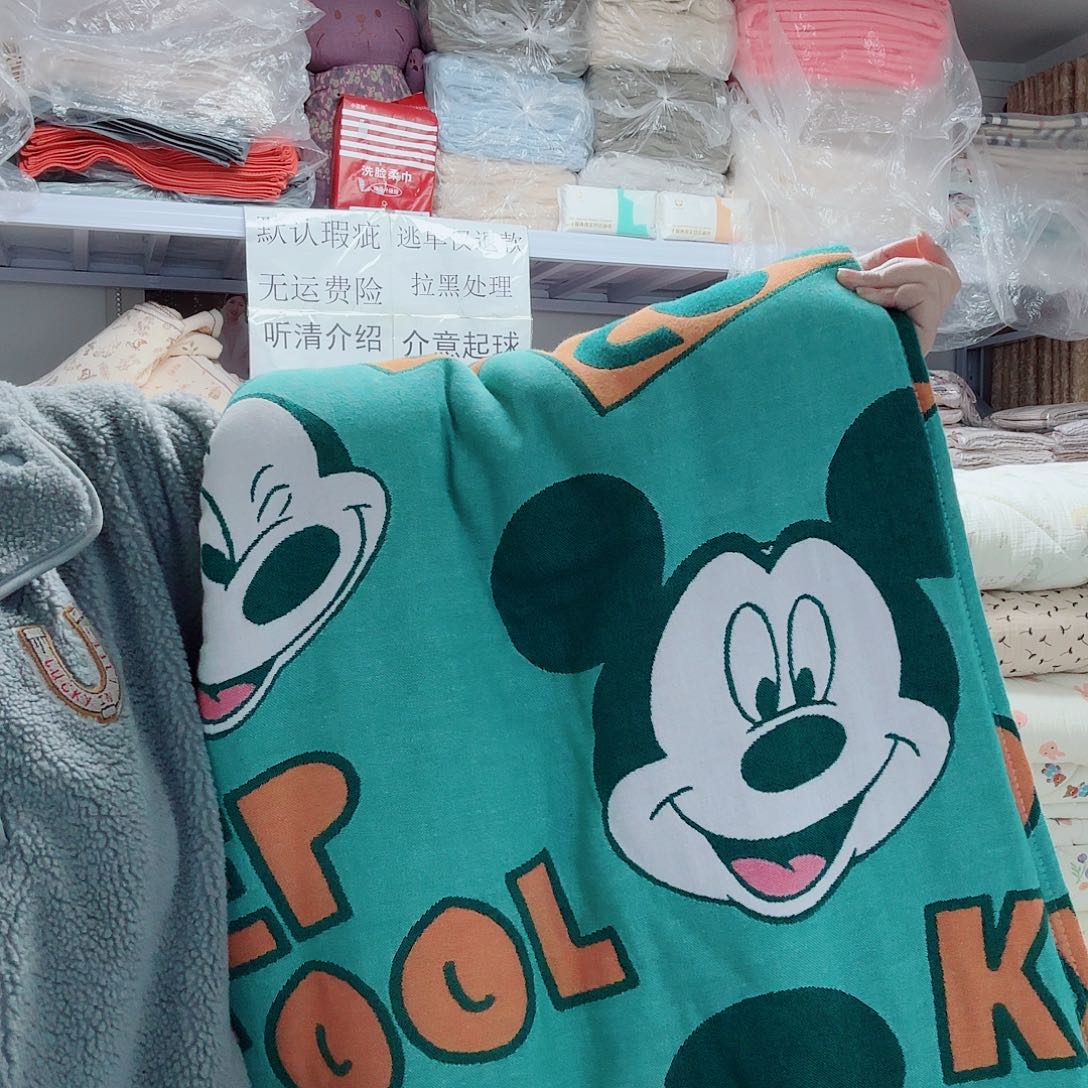 棉纯棉绿色米奇双人盖毯