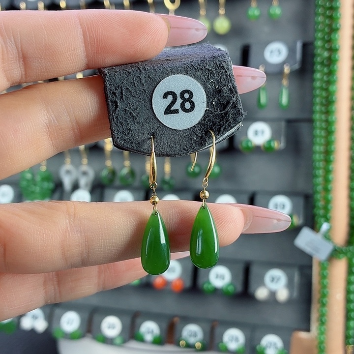 和田玉18K金镶嵌耳饰