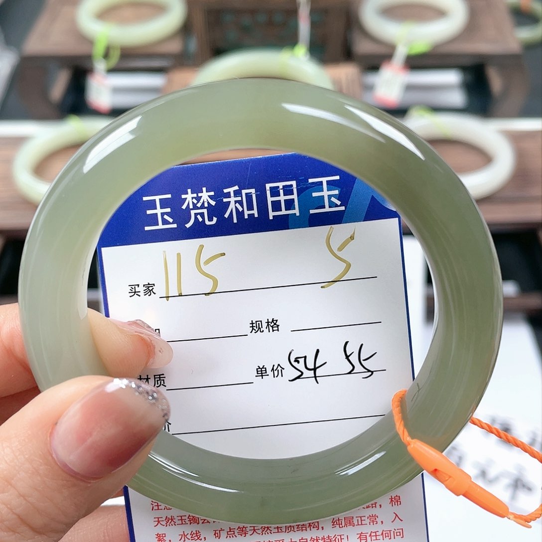 未镶嵌手镯和田玉