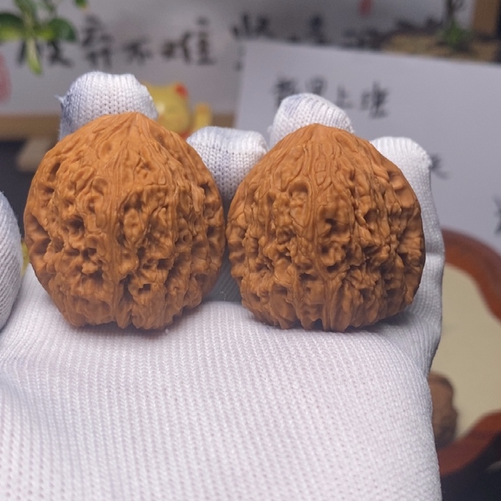用***8文玩核桃把件全品南疆石38.5