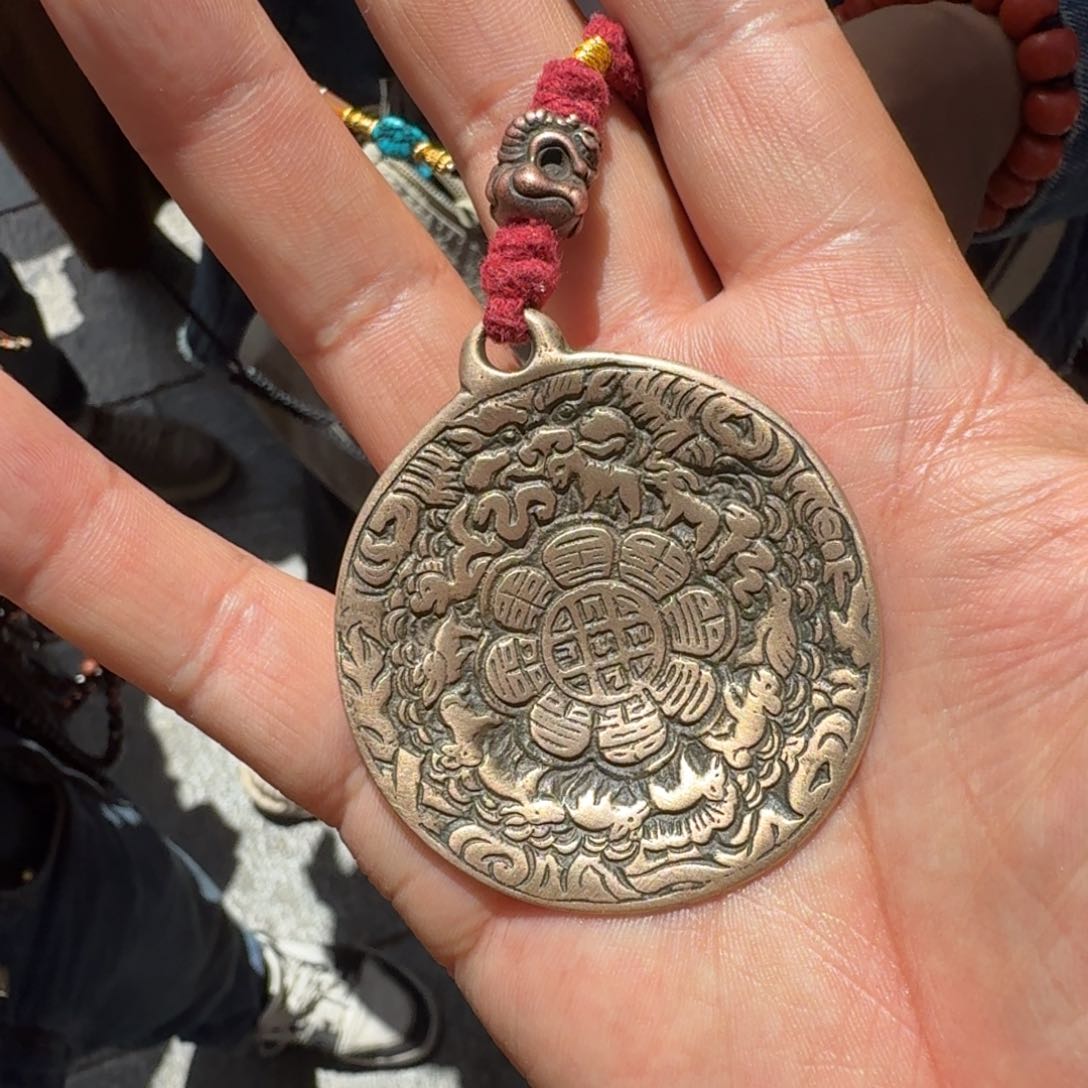 藏传精品九宫挂件