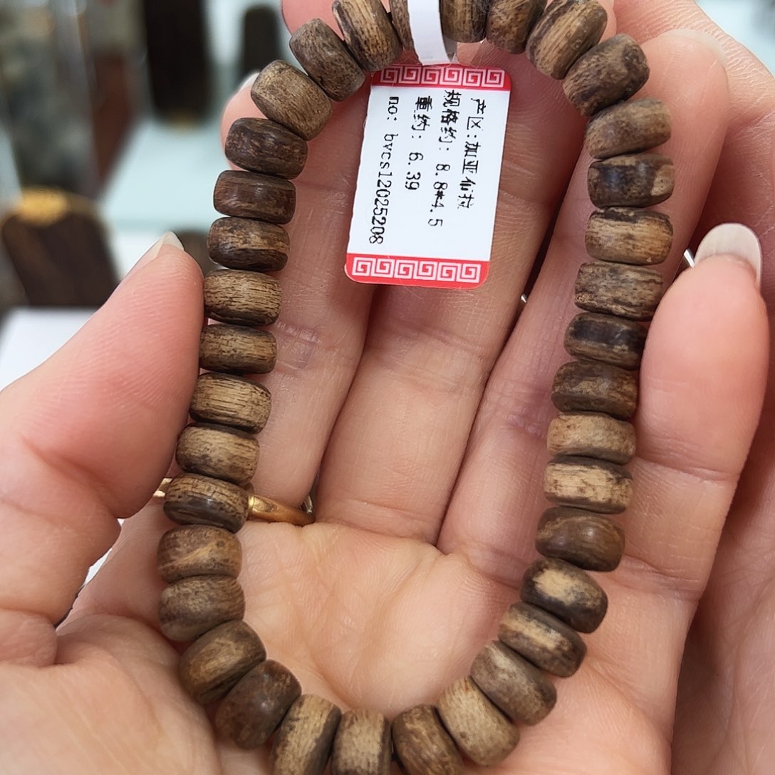 沉香沉香碎屑天然野沉香 算盘串加亚布拉 重:6.39g