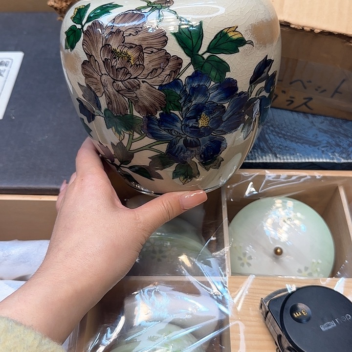 紫砂紫砂哈哈哈哈哈哈哈