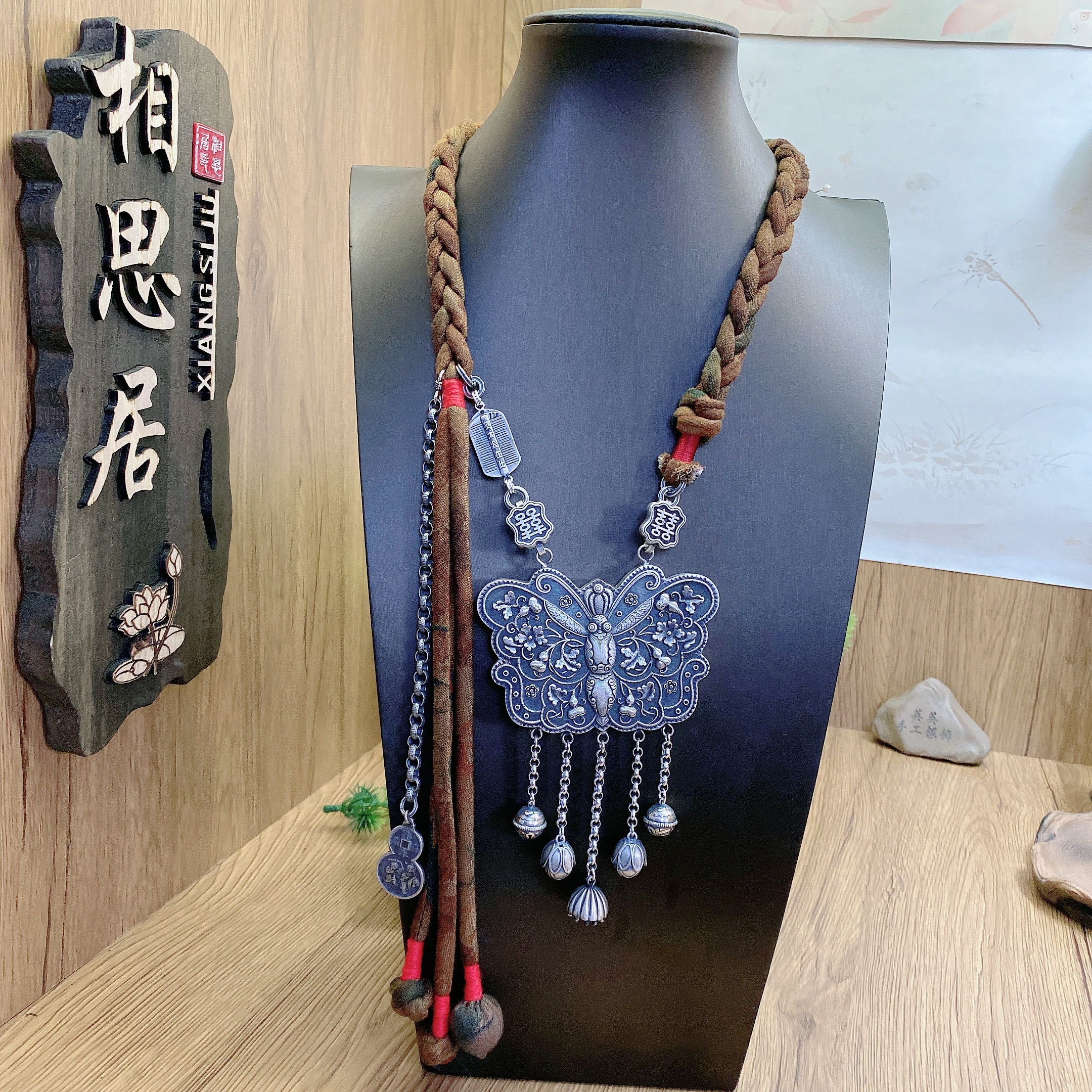 链子925银 英英手工錾刻银项链吊坠一套