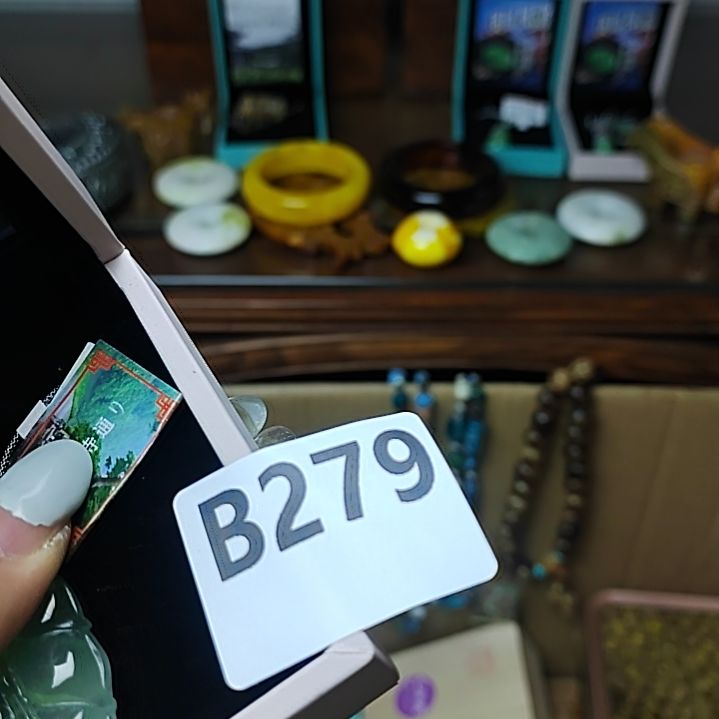 西***里大叶紫檀（黑酸枝木类）