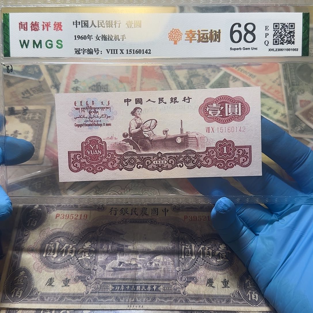 宮***策2100000000000000000000