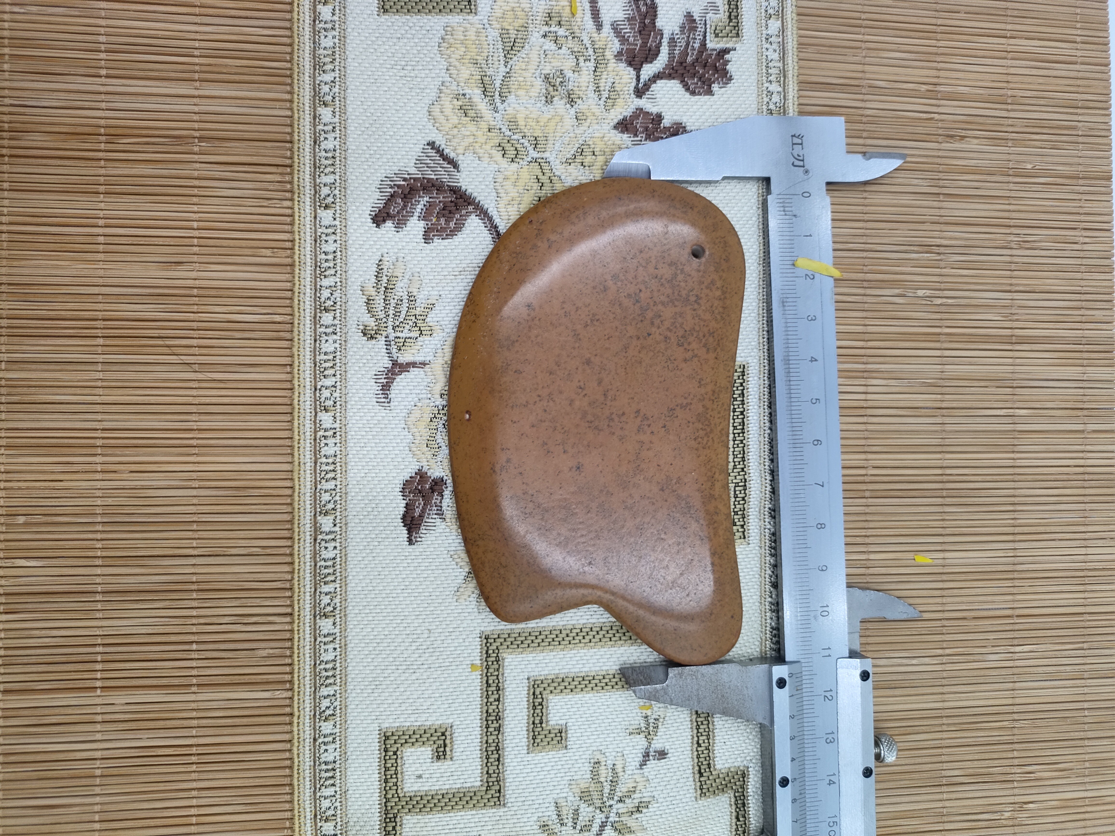 泗水砭石帝王黄 小板