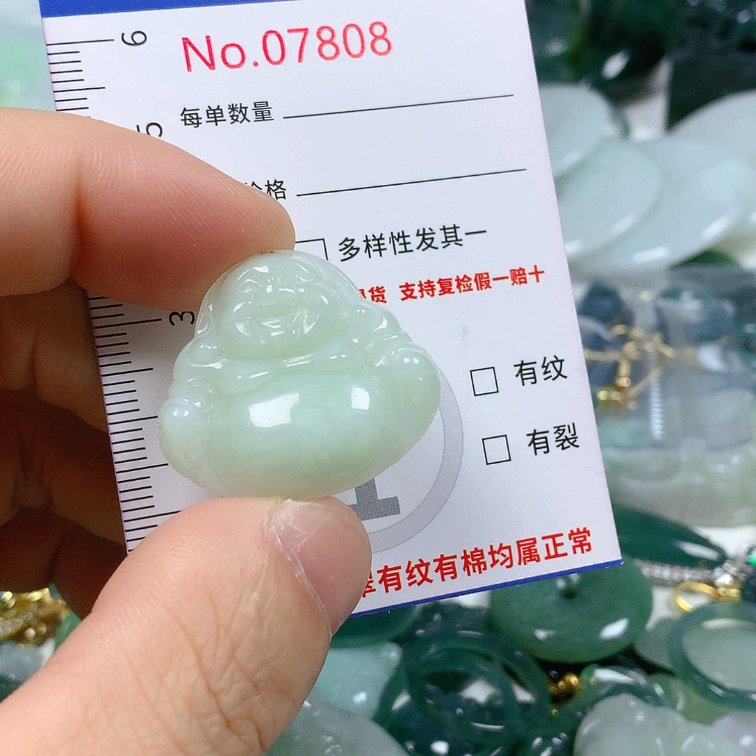 翡翠颈饰未镶嵌天然翡翠