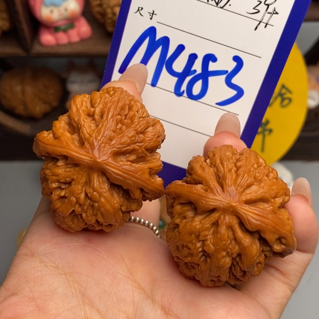 文玩核桃吊坠大粗筋39