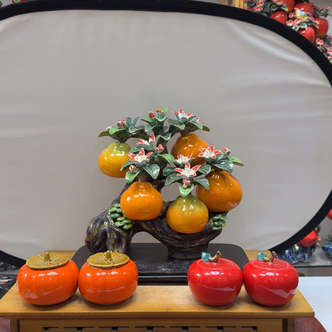 陶瓷大吉大利送苹果柿子高32