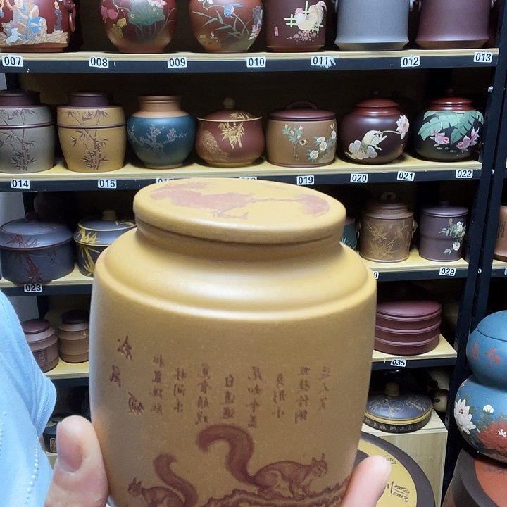 紫砂茶叶罐紫砂茶叶罐