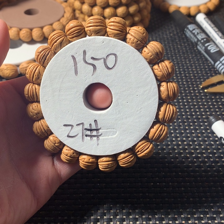 水***叫桃核手串27号链接，