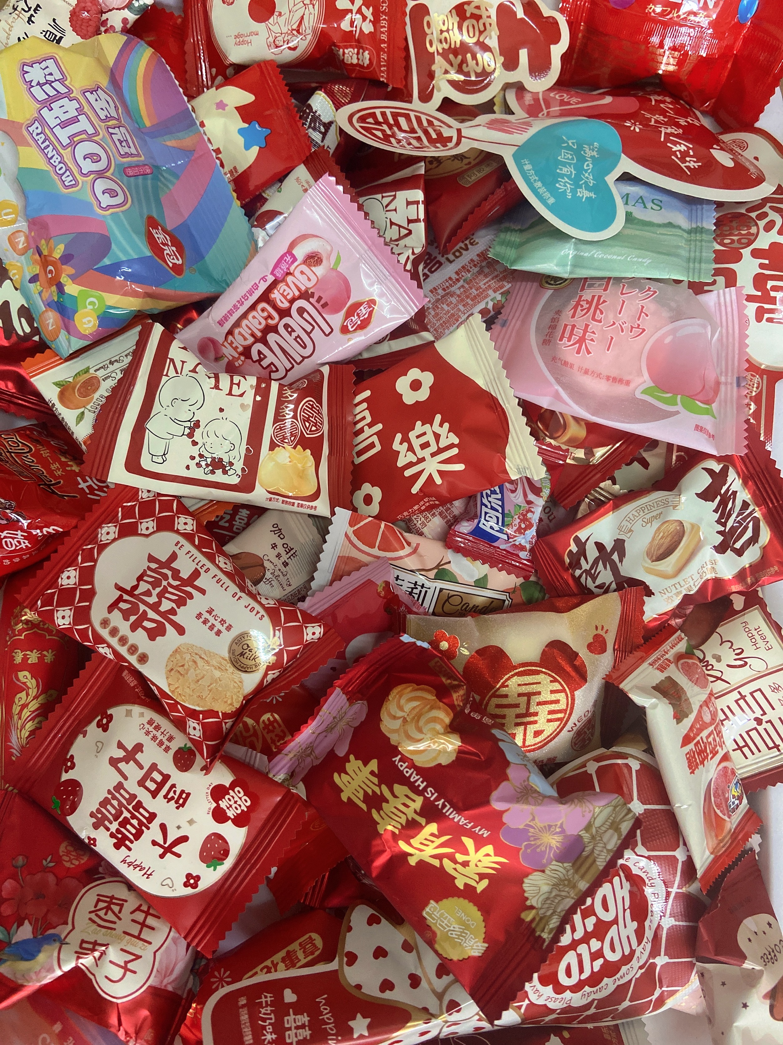 糖果多种口味高档混合装喜糖适用于结婚订婚满月乔迁等喜事