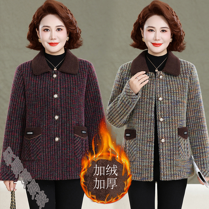 洋气妈妈冬装翻领加绒加厚毛呢外套中老年女装时尚保暖水貂绒上衣