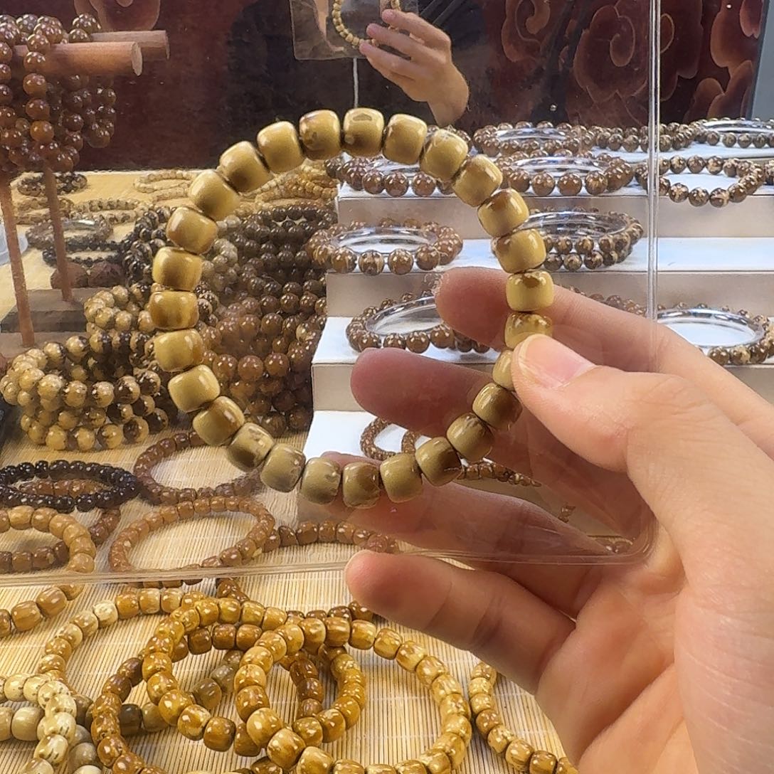 旭***4紫金鼠手串9.3mm紫金鼠花皮实心老型微瑕