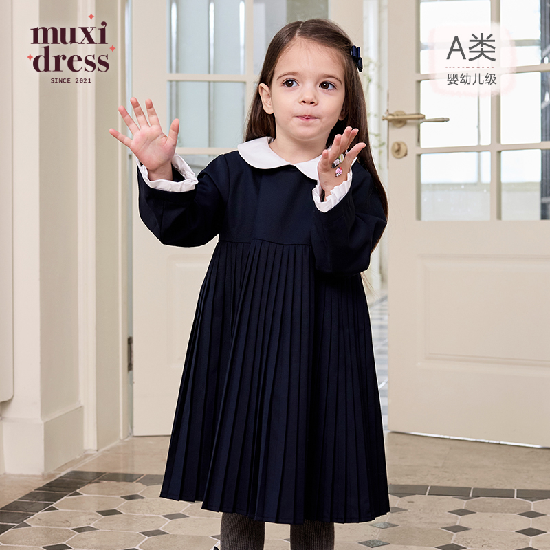muxidress 2025女童法式华丽公主风连衣裙羊毛娃娃领百褶裙