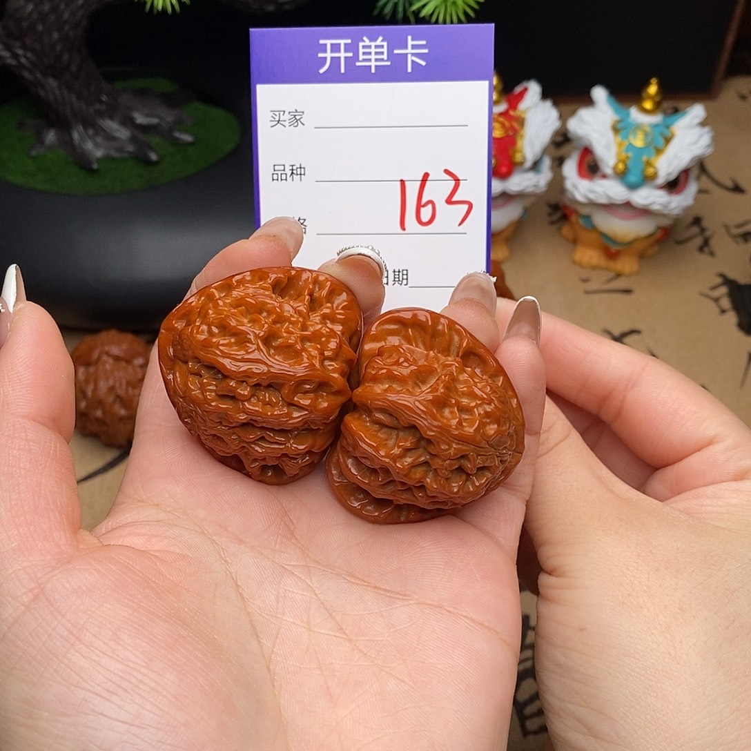 文玩核桃吊坠163号42三角白