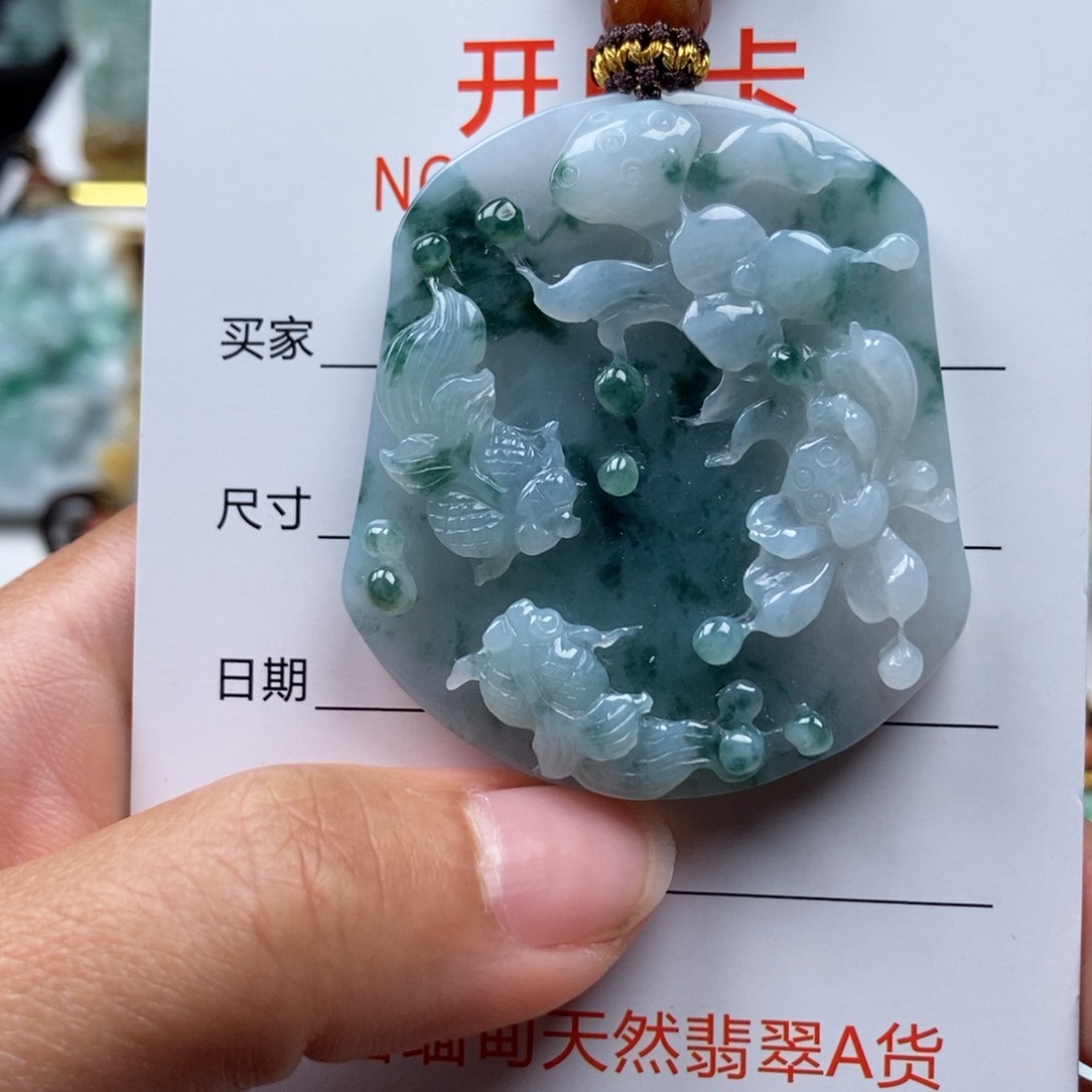 翡翠颈饰未镶嵌吊坠