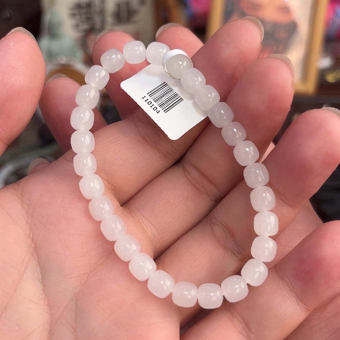 手链未镶嵌和田玉