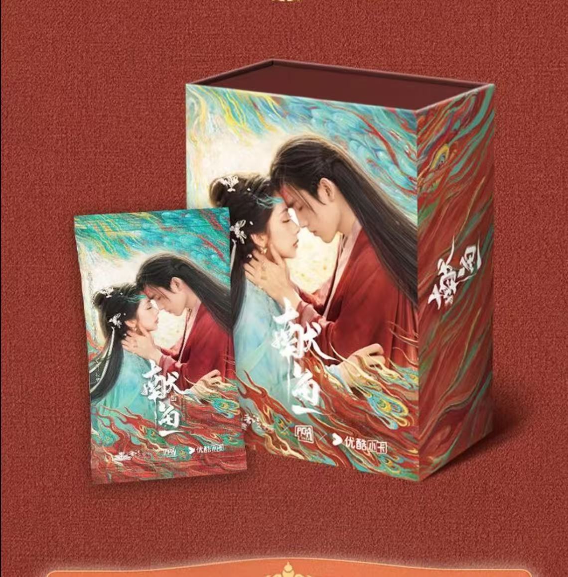 依依【丢手绢】Picka Card《献鱼》官方正版影视收藏卡盲盒代拆