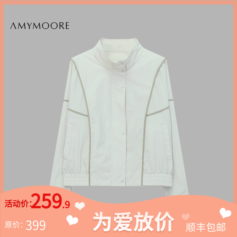 【为爱放价冬】AMYMOORE艾莫尔外套休闲夹克长袖简约透气时尚411706