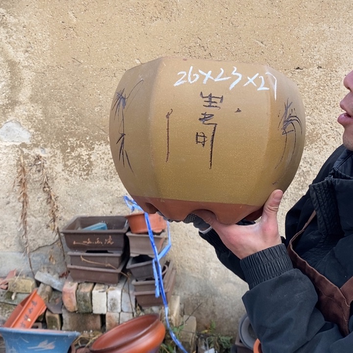 红陶紫砂茶具礼盒套装