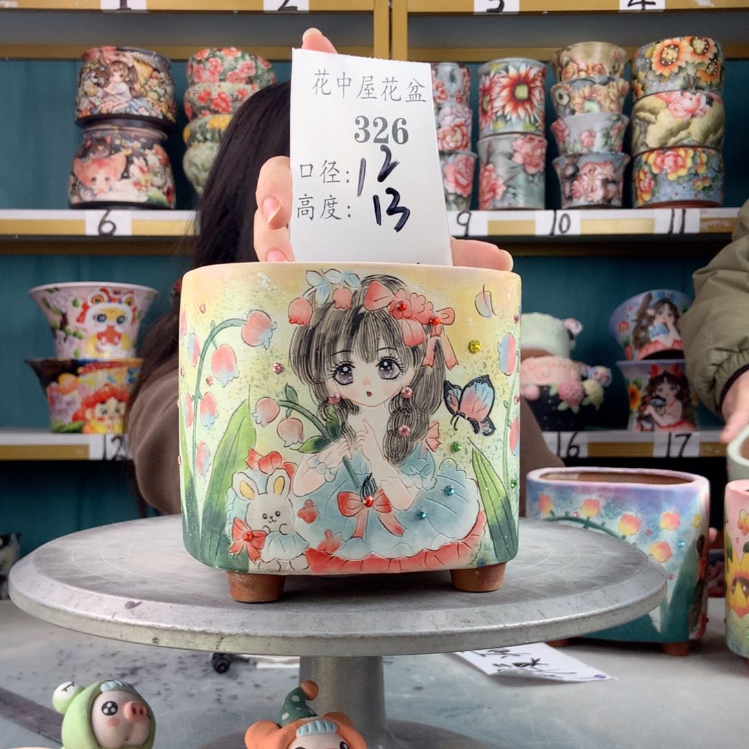 罐景德镇手工瑕疵326