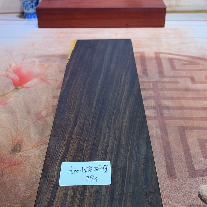 非洲紫檀（红花梨）文***徐