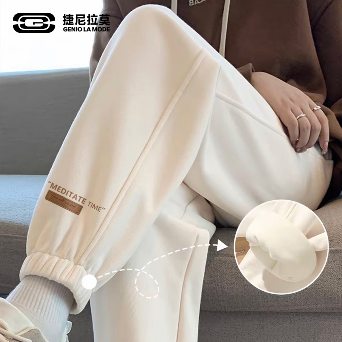 【敖瑞鹏代言】捷尼拉莫运动裤女秋冬款休闲卫裤2025新款加绒束脚裤